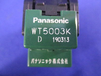 埋込スイッチD(2個入) WT5003K