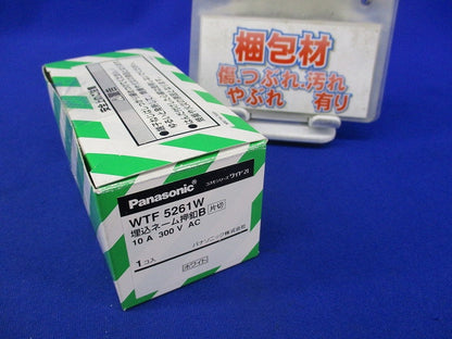 埋込ネーム押釦B(片切)(ホワイト) WTF5261W