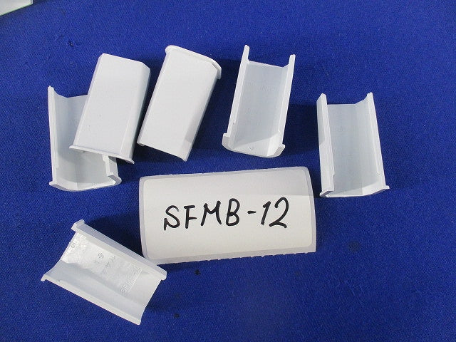 ニュー・エフモール1号付属品セット(混在35個入)(ホワイト) SFME-12他