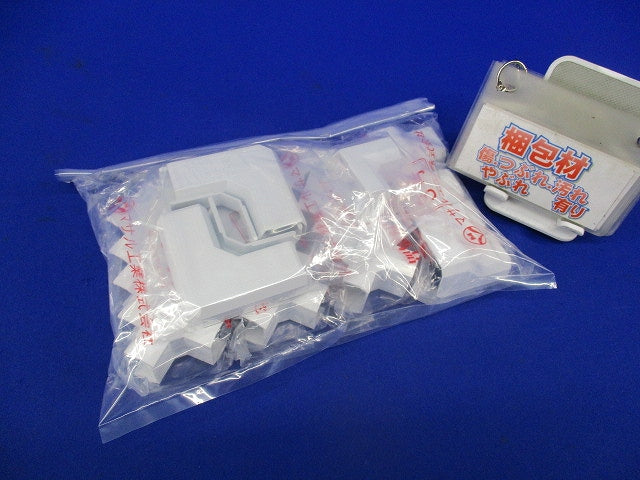 ニュー・エフモール付属品セット(混在25個入)(ホワイト) SFMR-32他
