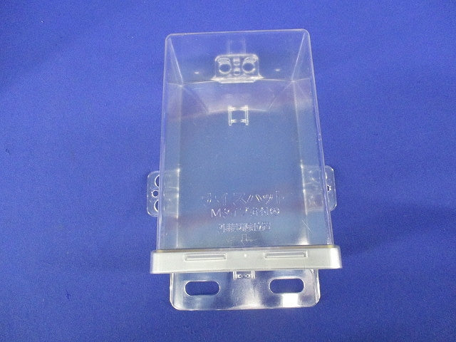 ナイスハットMタイプ弁付大(5個入) Mタイプ弁付大