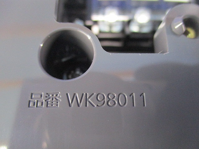EV・PHEV充電屋外コンセント用露出ボックス WK98011