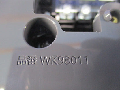 EV・PHEV充電屋外コンセント用露出ボックス WK98011