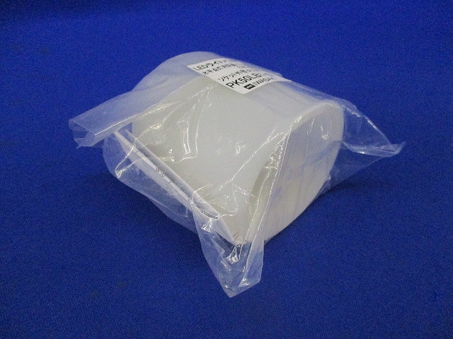 LEDライトバルブ(3個入) PK50LB1-57