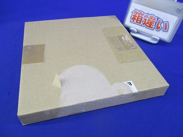 誘導灯表示板(表示板のみ)傷有(箱違い) S2-1091L
