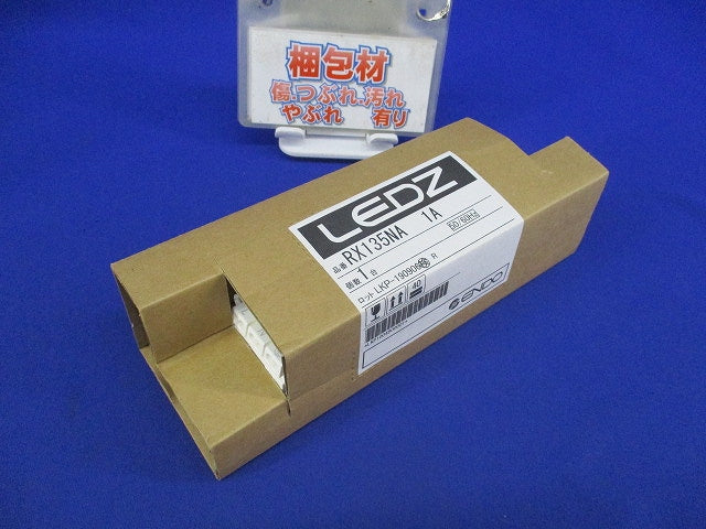 非調光タイプ専用別置電源ユニット 直流電源装置 RX-135NA