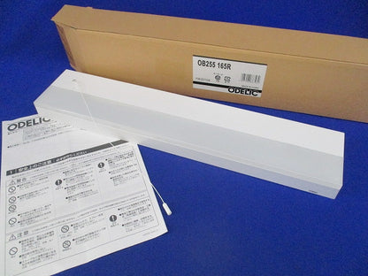 LEDキッチンライト(昼白色) OB255165R