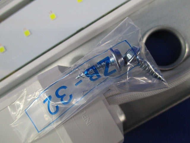 LEDキッチンライト(昼白色) OB255165R