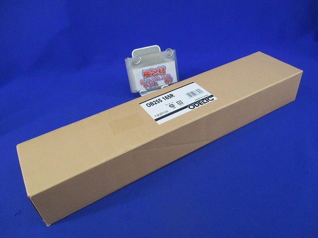 LEDキッチンライト(昼白色) OB255165R
