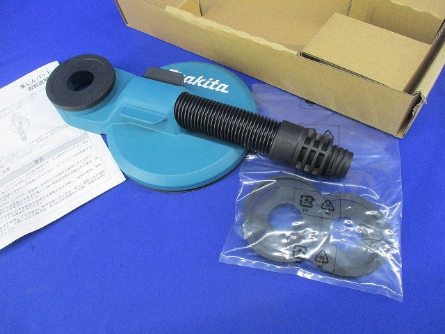 集じんパッッドセット品 A-79114