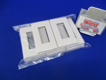 コンセントプレート8コ用(11枚入)(ホワイト)(新品未開封) WTF8008