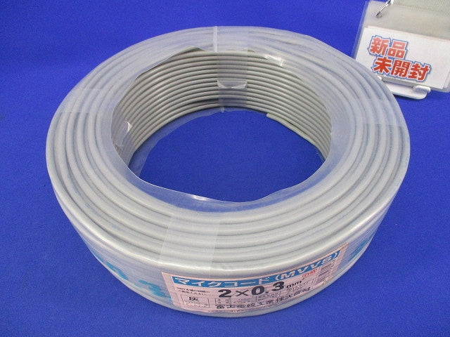 マイクコード(2×0.3mm2)100m(灰) MVVS