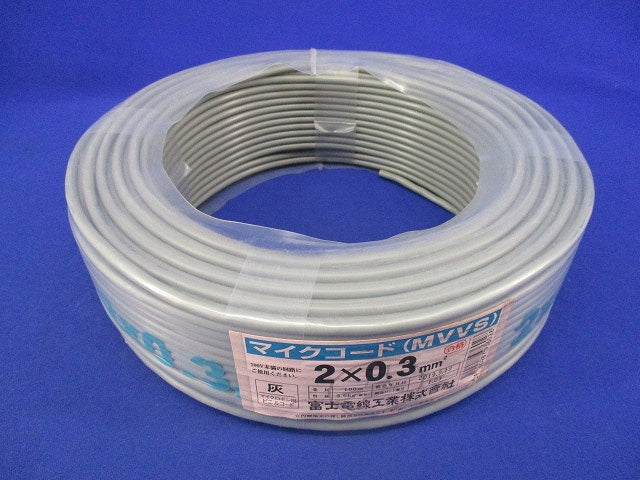 マイクコード(2×0.3mm2)100m(灰) MVVS