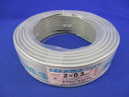 マイクコード(2×0.3mm2)100m(灰) MVVS