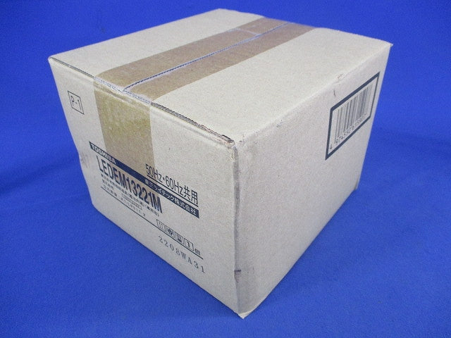 低天井用埋込LED非常灯専用形(22年製) LEDEM13221M