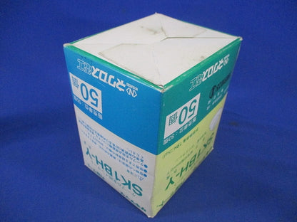 ケーブル支持インサート 円盤サート(50個入)(黄) SK1BH-Y