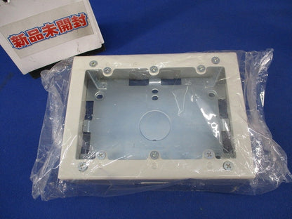 3コ用スイッチボックス(ミルキーホワイト)Panasonic DZB273E