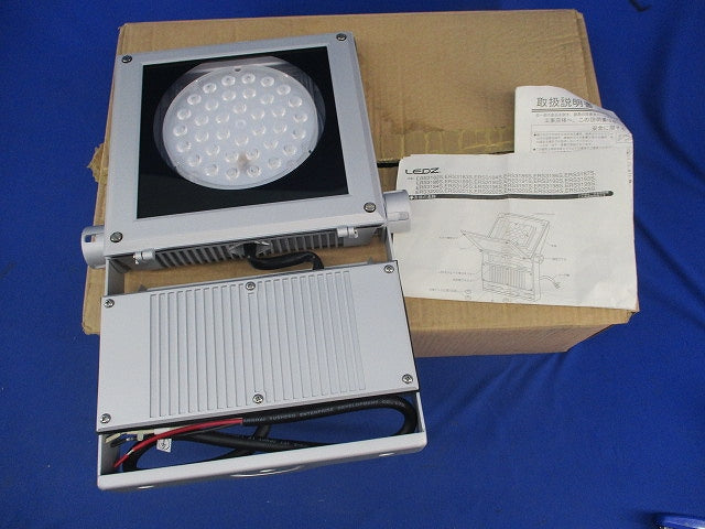 LEDアウトドアスポットライト(電源ユニット別売) ERS6204S