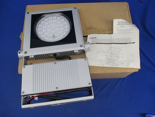 LEDアウトドアスポットライト(電源ユニット別売) ERS6204S