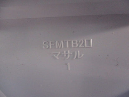 ニュー・エフモール付属品セット(混在20個入)(ホワイト) SFMR-2他