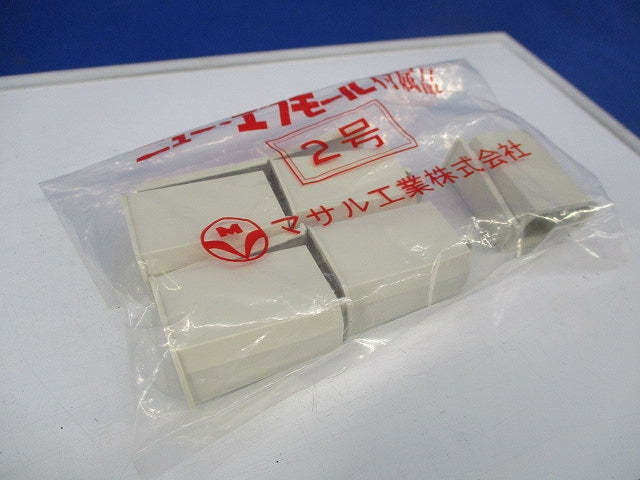 ニュー・エフモール付属品 ボックス用ブッシング2号(10個入×3計30個入) SFMB-23