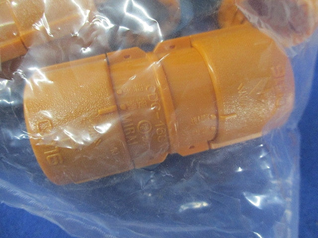 CD管用付属品セット(混在20個入) CDK-16GS他