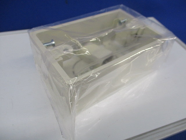 露出ボックス(2個入)(ミルキーホワイト) SFBF13
