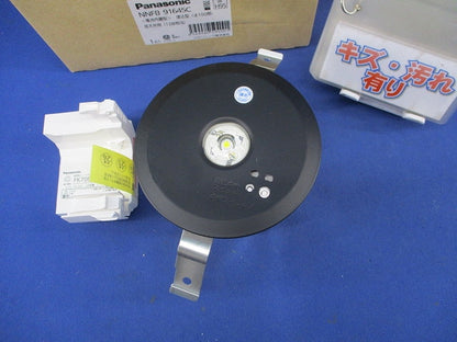 LED非常用照明器具(昼白色)(24年製) NNFB91645C