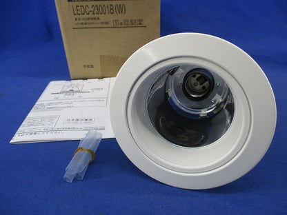LEDダウンライトφ100(ランプ無) LEDC-23001B(W)