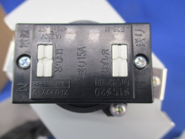 LEDダウンライトφ100(ランプ無) LEDC-23001B(W)