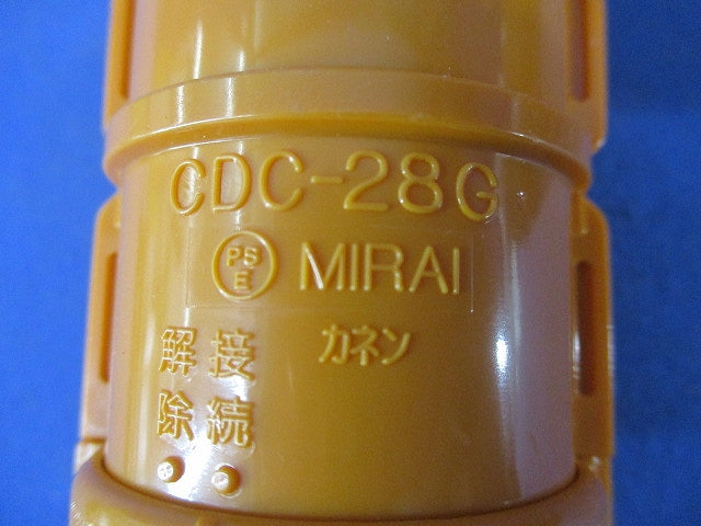 カップリング CD単層波付管28用 8個入 CDC-28G