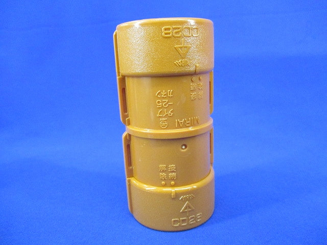 カップリング CD単層波付管28用 8個入 CDC-28G