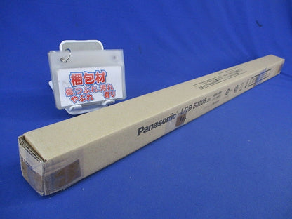 LEDベーシックラインライト(コード2m) LGB50205LB1