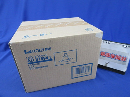 LEDダウンライトφ150(電球色) AD37594L