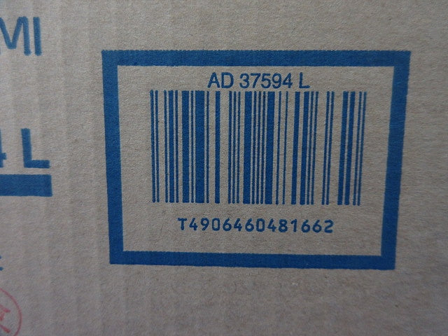LEDダウンライトφ150(電球色) AD37594L
