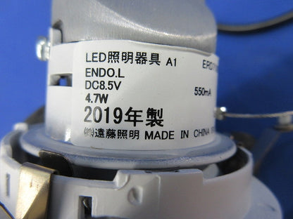 LEDベースダウンライトφ100(電源ユニット別売) ERD7192W
