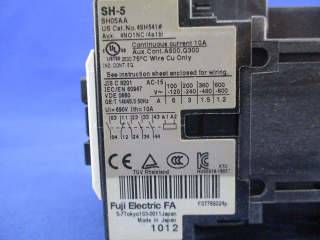 新SCシリーズ 標準形補助継電器(4a1b)(ジャンク品) SH-5