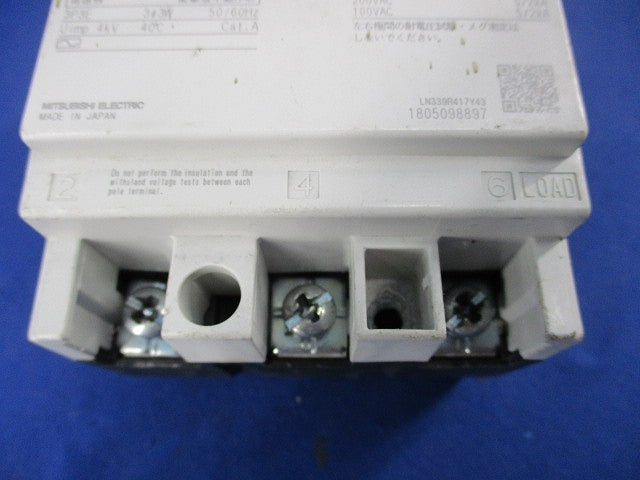 漏電遮断器3P3E30A(ジャンク品) NV50-KC