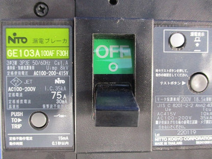 漏電ブレーカ3P3E75A GE103A
