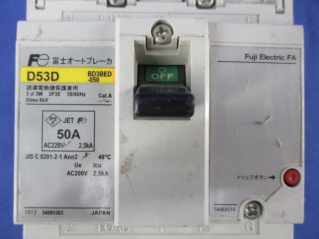 富士オートブレーカ Dシリーズ 誘導電動機保護兼用3P3E50A(ジャンク品) D53D BD3BED-050
