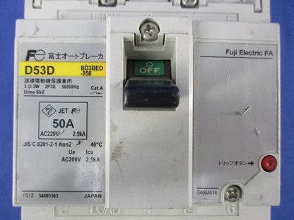 富士オートブレーカ Dシリーズ 誘導電動機保護兼用3P3E50A(ジャンク品) D53D BD3BED-050