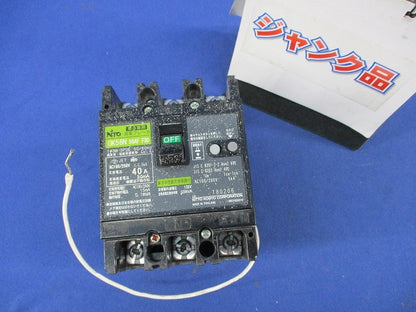 漏電ブレーカ 3P2E40A(単3中性線欠相保護付)(ジャンク品) GK58N