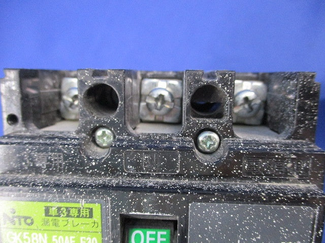 漏電ブレーカ 3P2E40A(単3中性線欠相保護付)(ジャンク品) GK58N