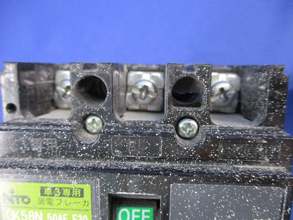 漏電ブレーカ 3P2E40A(単3中性線欠相保護付)(ジャンク品) GK58N