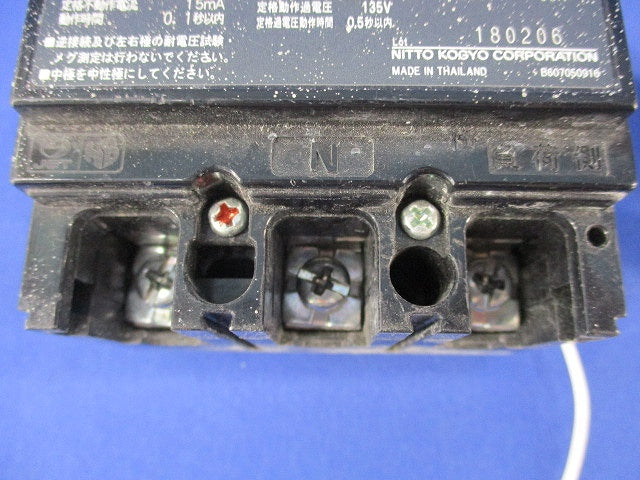 漏電ブレーカ 3P2E40A(単3中性線欠相保護付)(ジャンク品) GK58N