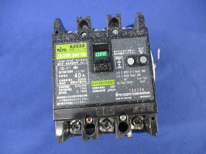 漏電ブレーカ 3P2E40A(単3中性線欠相保護付)(ジャンク品) GK58N