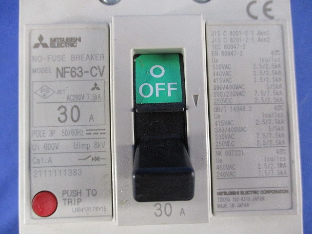 ノーヒューズブレーカ3P30A NF63-CV