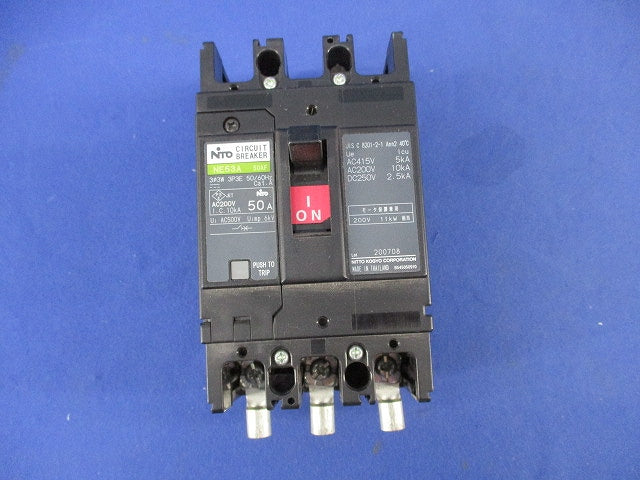 サーキットブレーカ3P3E40A NE53A