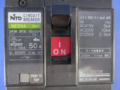 サーキットブレーカ3P3E40A NE53A