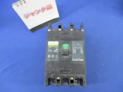 サーキットブレーカ3P3E100A(ジャンク品) NE103A